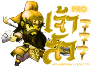 jaosua777 pro - logo