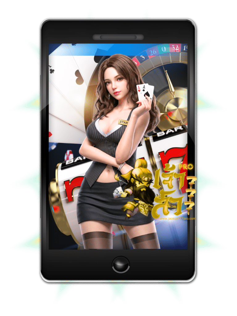 jaosua777 pro เว็บสล็อต